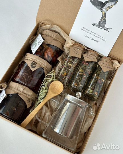 Подарочные наборы Полезные сладости