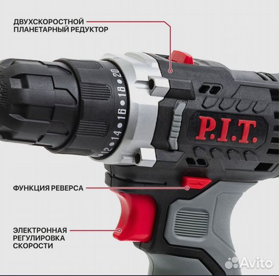 Аккумуляторная дрель шуруповерт PIT PBM 12K-10A/1