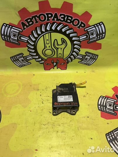 Блок srs Lifan Cebrium