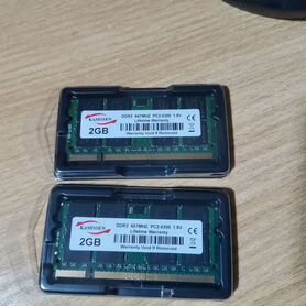 Оперативная память ddr2 процессор i3-4000m