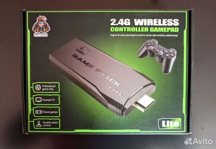 Game stick lite 64gb