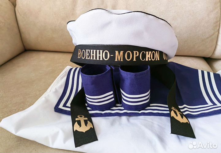Костюм морячка 6 лет. Прокат