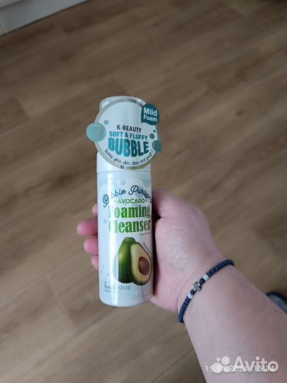 Пенка для лица