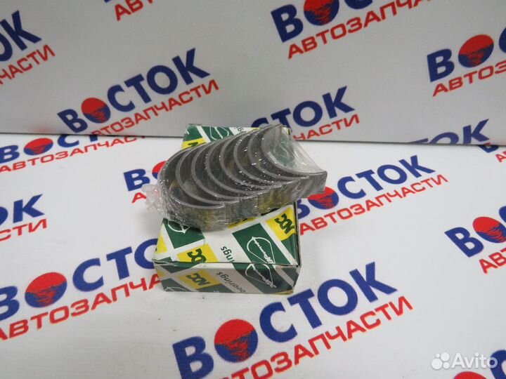 Вкладыши шатунные NDC CB1456A075