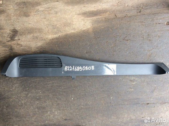 Накладка на торпедо передняя Mercedes-Benz S-Class