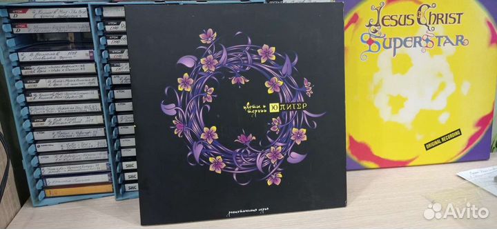 Виниловые пластинки рок