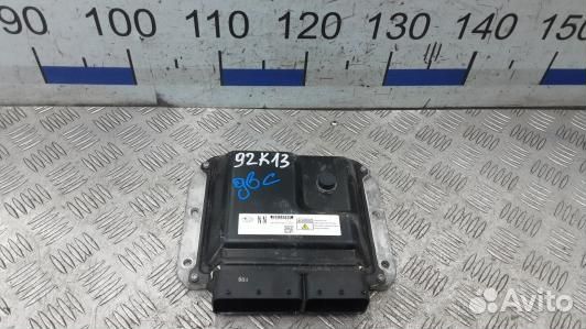 Блок управления двс subaru legacy 5 (92K13PC01)
