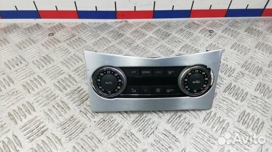 Блок управления печки и климат-контроля mercedes b