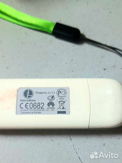 3g модем (под разные симки)