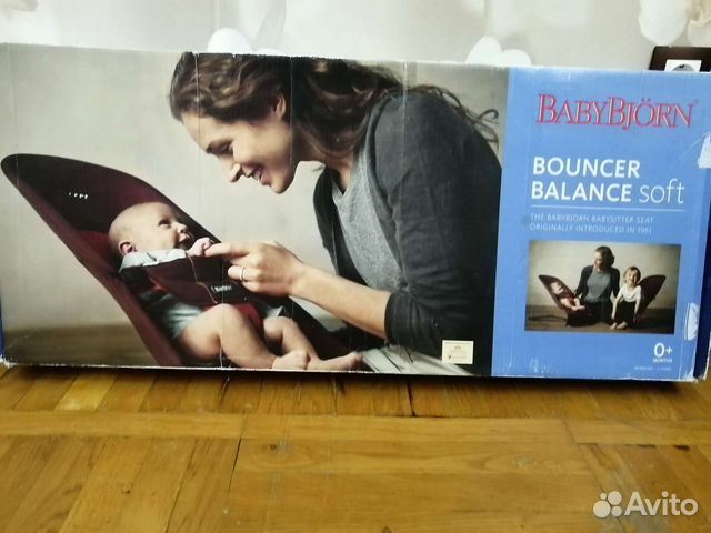 Шезлонг Babybjorn оригинал