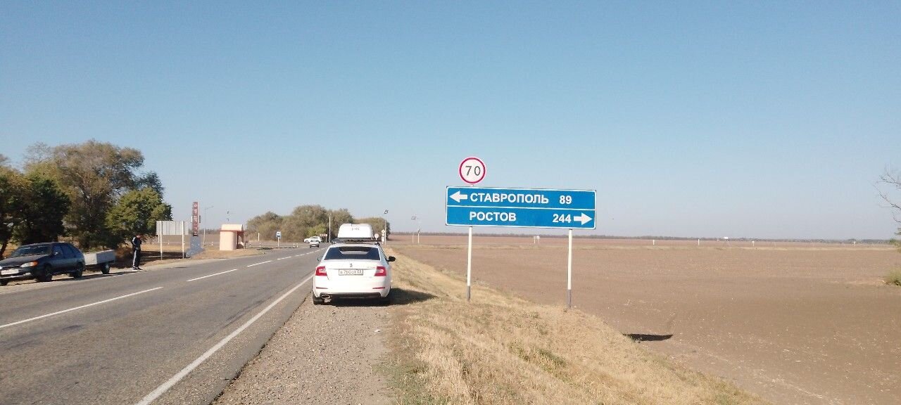 Skoda Octavia: фото владельца