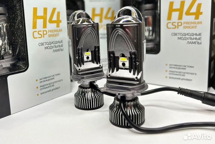 Светодиодные лампы h4, h7,h8,9,11,h1,hb3,hb4