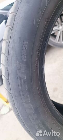 Kumho Crugen HP91 255/50 R20 109V