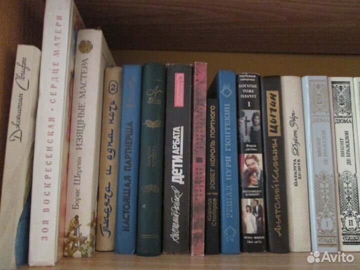 Книги из домашней библиотеки