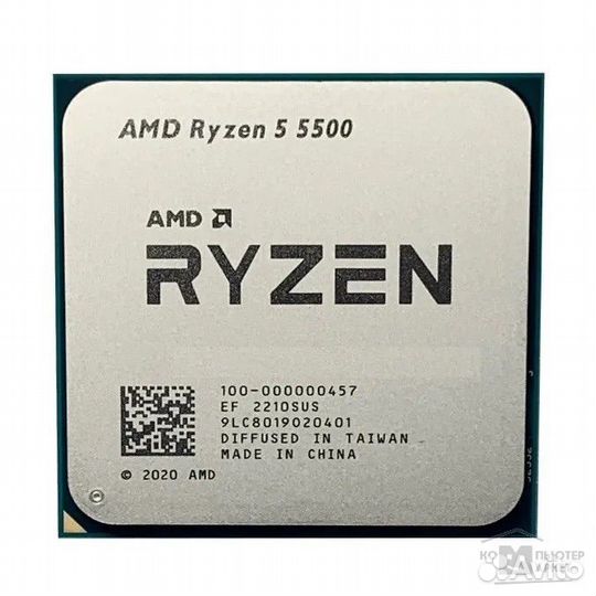 Процессор Ryzen 5 5500