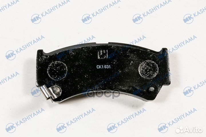 D9032M-01 592 52FDB1551 колодки дисковые п