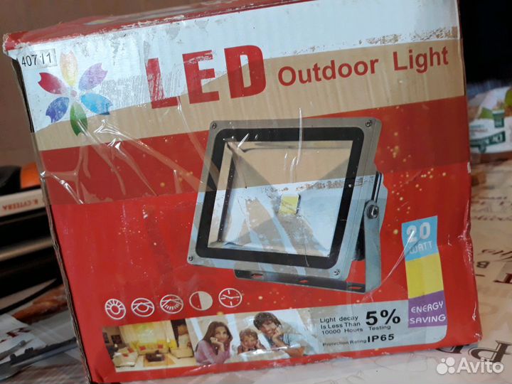 LED светильник 20 Ватт