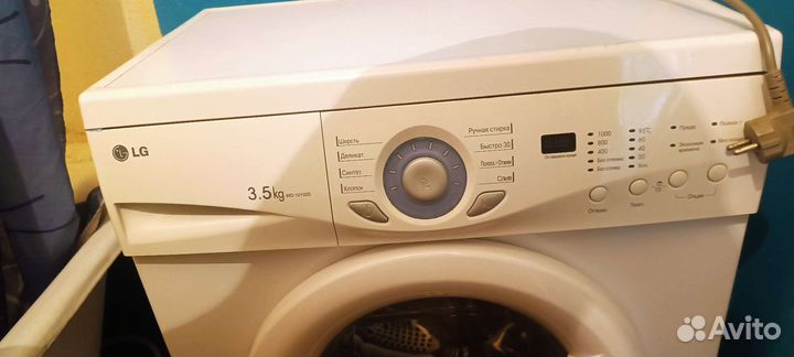 Стиральная машина бу lg 3.5