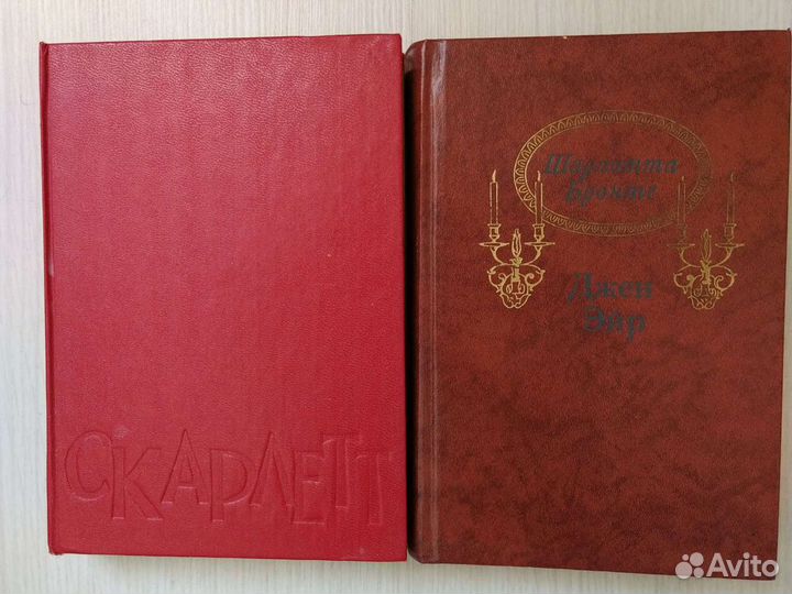 Художественная литература