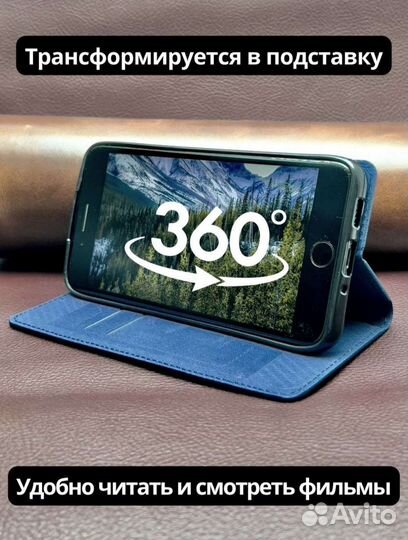 Чехол на samsung a73