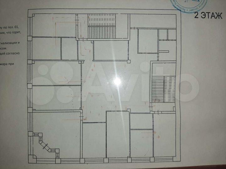 Офис, 328.7 м²
