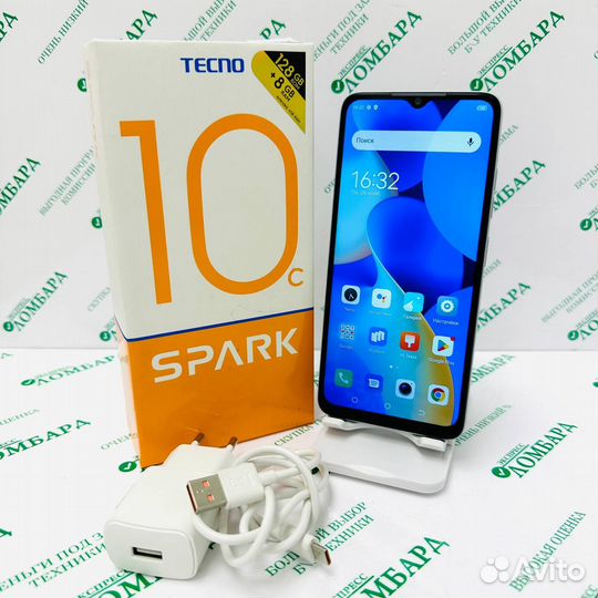 TECNO Spark 10c, 4/128 ГБ