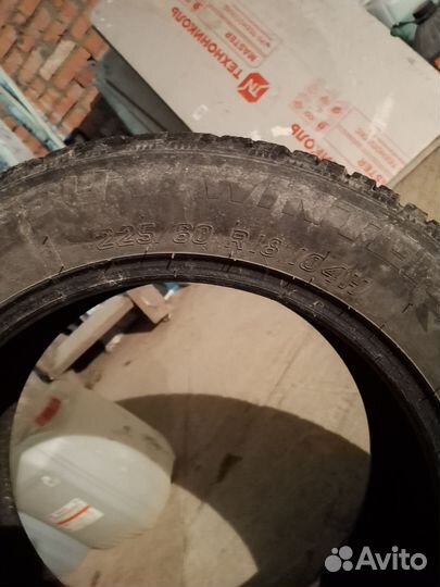 Tigar SUV Winter 225/60 R18 104