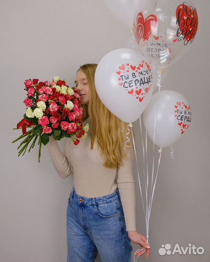 Воздушные шарики, Шарики с гелием, Шарики