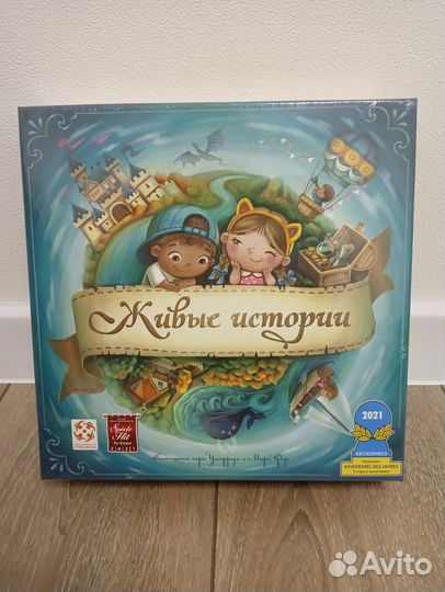 Новые настольные игры Стиль жизни