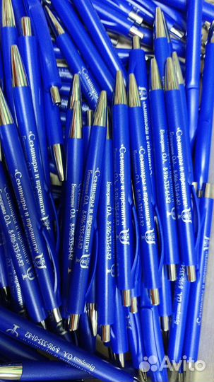 Ручки с логотипом на заказ