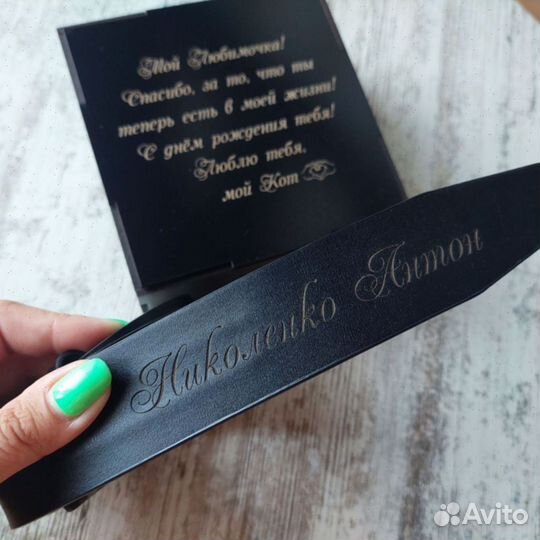 Ремень кожаный - Подарок для мужчин и женщин