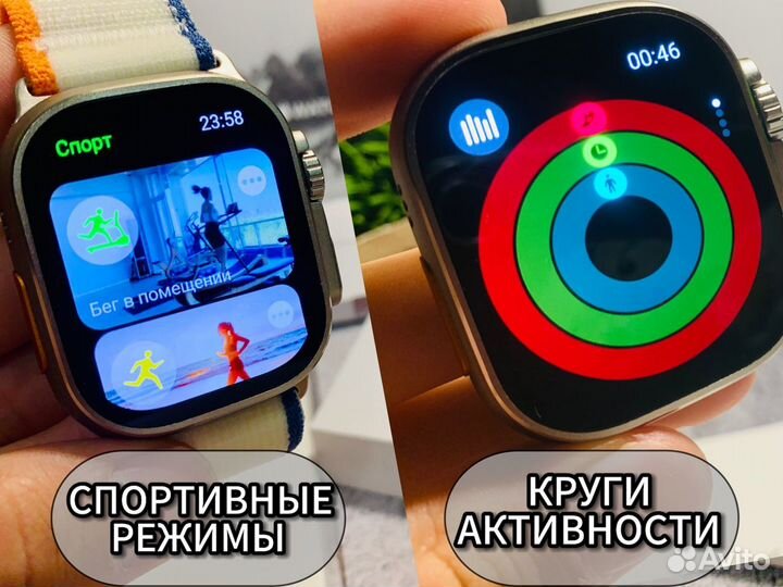 Умные смарт часы apple watch ultra 2 (49 мм)