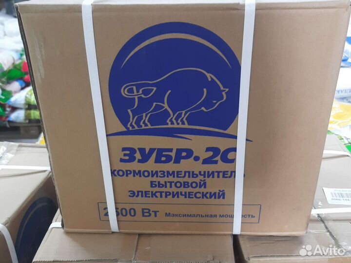 Кормоизмельчитель зубр 1с