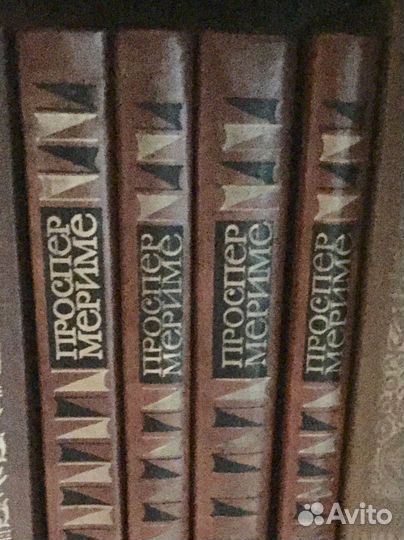 Проспер Мериме собрание сочинений