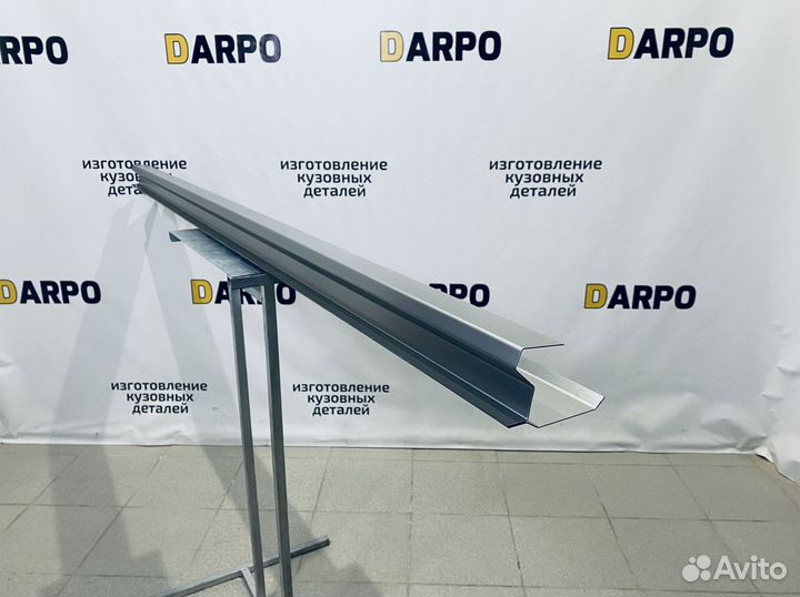 Пороги для Honda CR-V 1 1995-2001 (RD1, RD3)