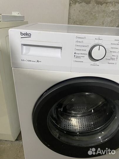 Стиральная машина beko 6кг бесплатная доставка