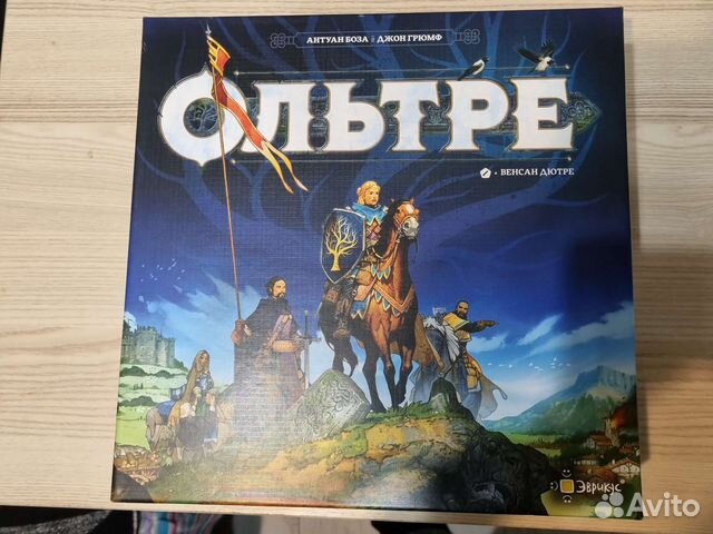 Ольтре настольная игра