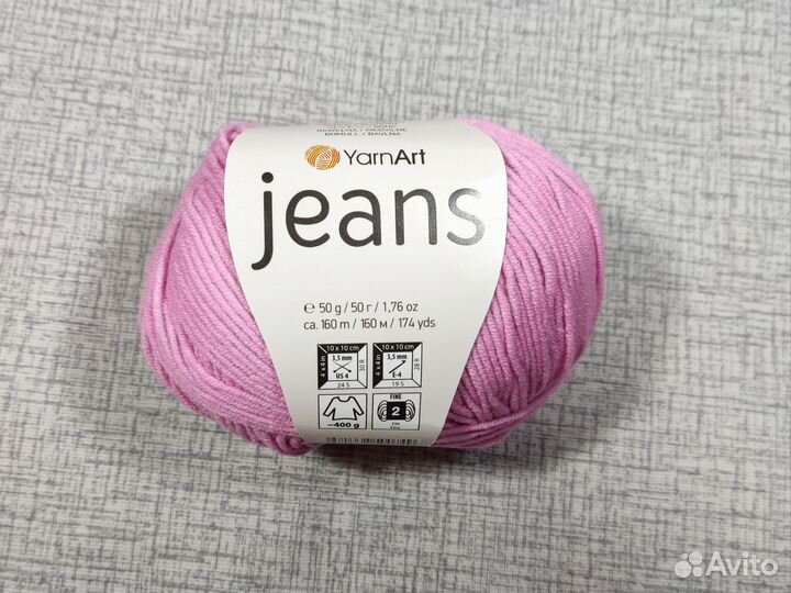 Пряжа Yarnart Jeans