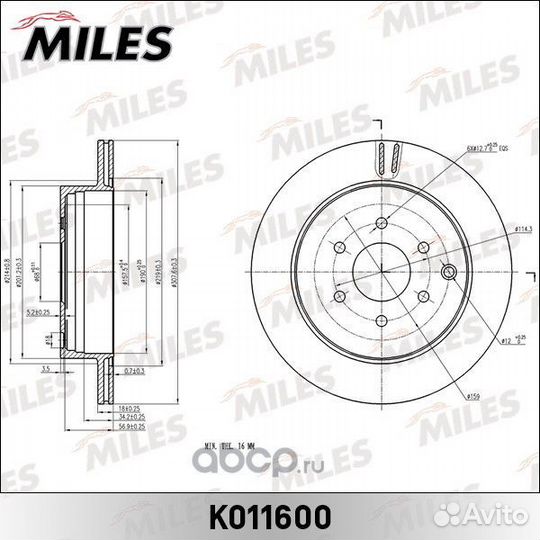 Задние тормозные диски на Nissan Pathfinder R51