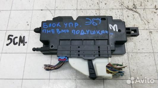 Блок управления BMW 5 F10/F11 (1BA11NC03)