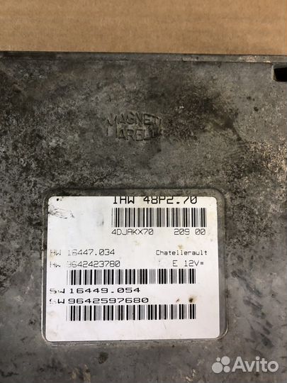 Блок управления двигателем peugeot 206