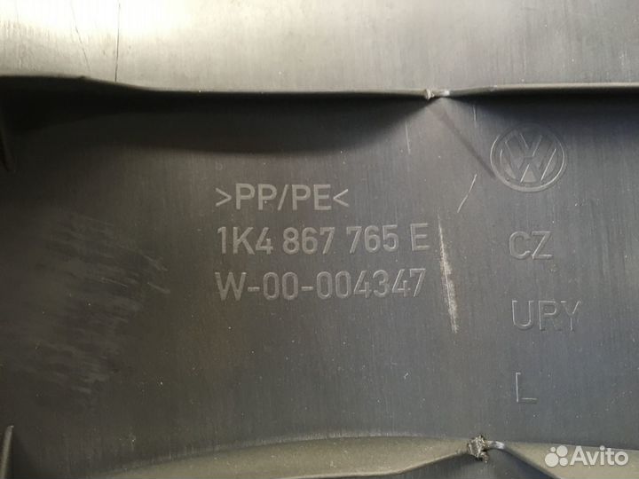 Накладка порога (внутренняя) Golf VI 2009-2012