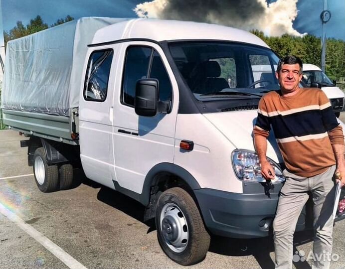 Вывоз мусора