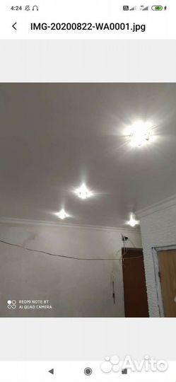 Ремонт квартир