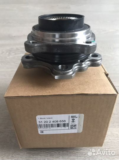 Ступица заднего колеса BMW 31202408656