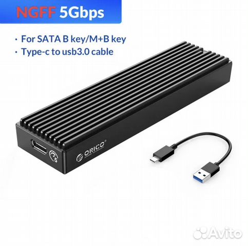 Корпус SSD M.2 SATA B key/M+B key USB C orico