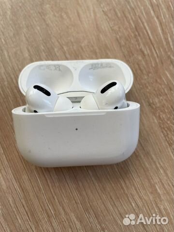 Airpods pro