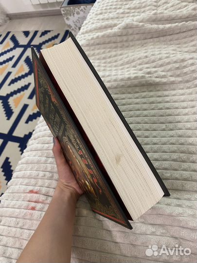 История России с древнейших времён