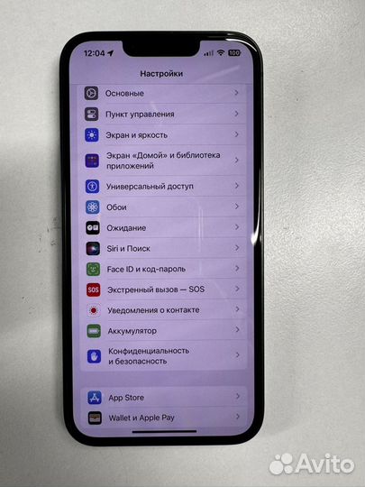 iPhone 13, 128 ГБ