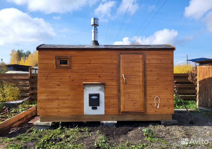 Баня Мобильная